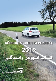 Körkortsboken på persiska 2019