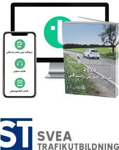 Körkortsboken på persiska 2020 (bok + digitalt teoripaket på persiska med körkortsfrågor, övningar, ljudbok & ebok)
