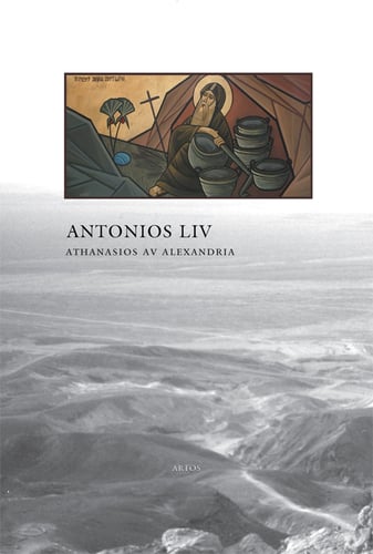 Antonios liv - Athanasios
