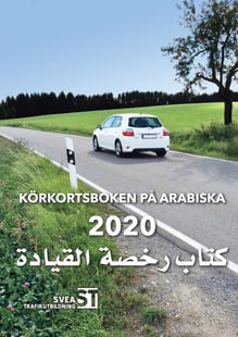 Körkortsboken på arabiska 2020