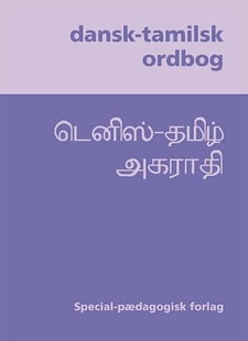 Dansk-tamilsk ordbog