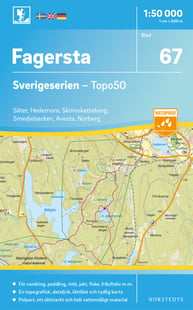67 Fagersta Sverigeserien Topo50 : Skala 1:50 000