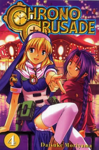 Chrono Crusade 4 - Daisuke Moriyama
