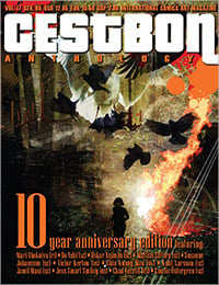 C’est Bon Anthology Vol. 17, 10 year anniversary issue