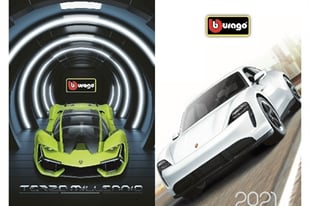 Burago Ferrari Catalogue 2021