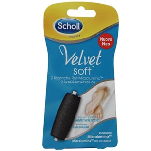 Scholl Velvet Soft Roller Refill 2 pcs