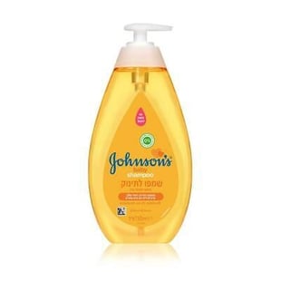 Johnson's Baby Shampoo 750ml Original With Dispenser