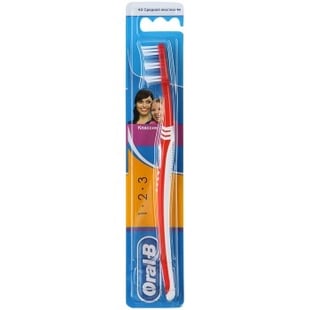 Oral B Toothbrush Classic Medium