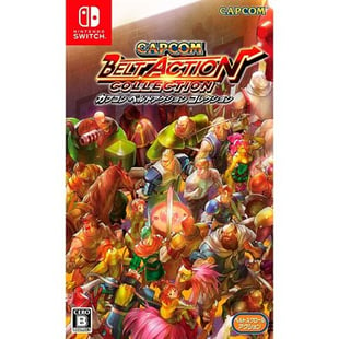 Capcom: Belt Action Collection (#) - Nintendo Switch
