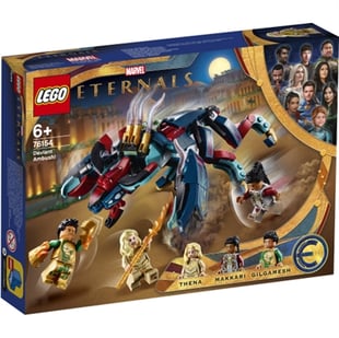 LEGO Super Heroes tbd-LSH-2020-15 (76154)