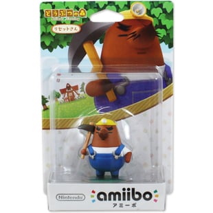 amiibo Animal Crossing Series Figure (Risetto-san)